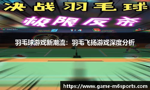 米乐体育官网