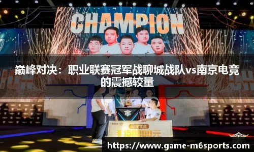 米乐体育官网