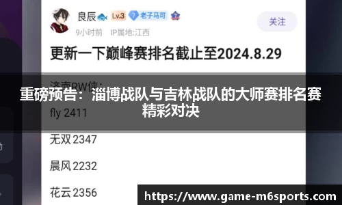 米乐体育官方网站