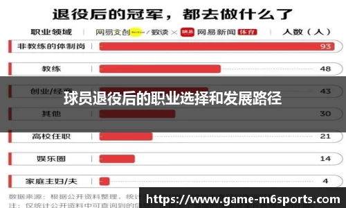 米乐体育官网