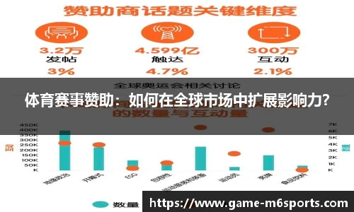 米乐体育