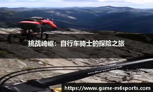 米乐体育官网