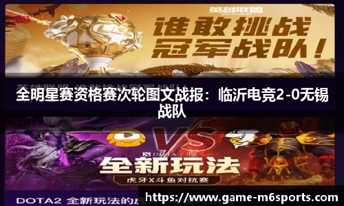 米乐体育平台