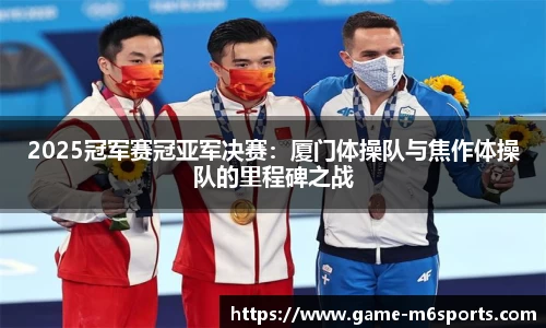 米乐体育官网