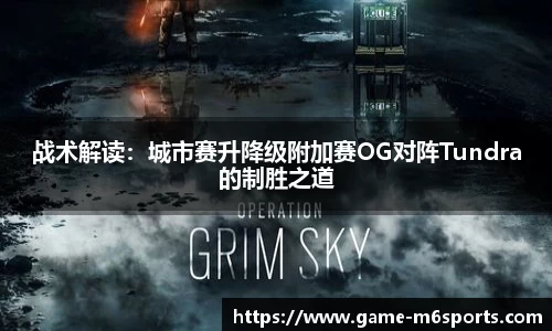 米乐体育官方网站