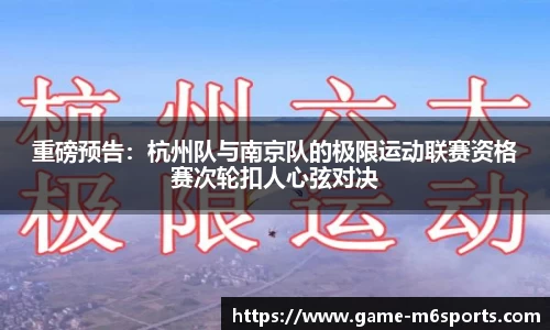 米乐体育官网