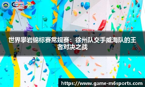 米乐体育