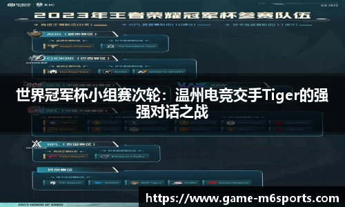 米乐体育官网