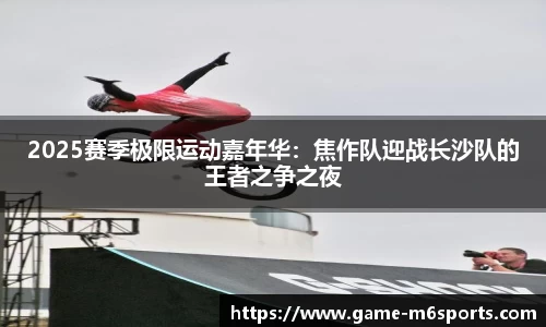 米乐体育官方网站