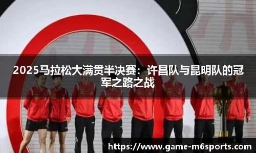 米乐体育官方网站