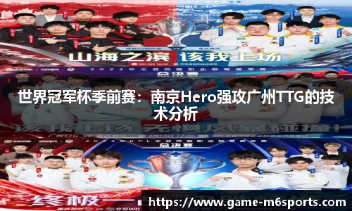 米乐体育官方网站