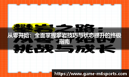 米乐体育官网
