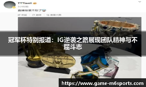 米乐体育平台