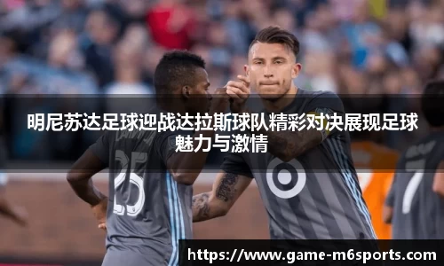 米乐体育平台