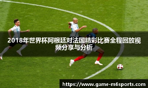 米乐体育